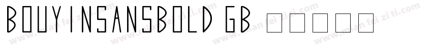 BOUYINSANSBOLD GB字体转换